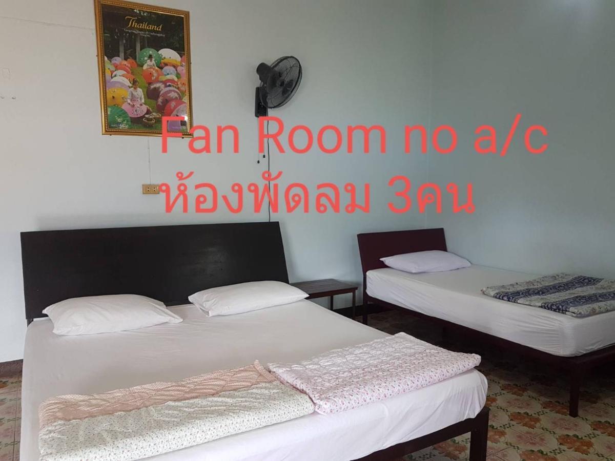 מלון מאה הונג סון Boondee House מראה חיצוני תמונה