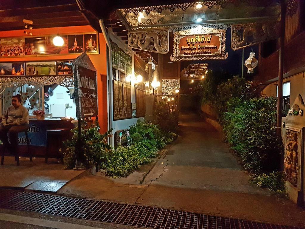 מלון מאה הונג סון Boondee House מראה חיצוני תמונה